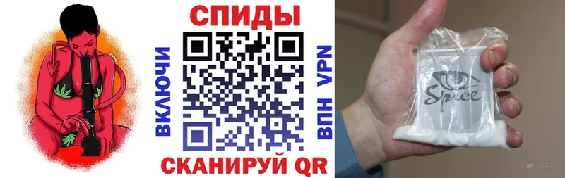 где купить наркоту  Ефремов  Бутират оксибутират 