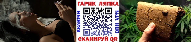 ГАШ 40% ТГК Ефремов