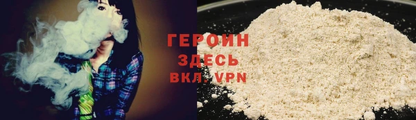 кокаин колумбия Сафоново