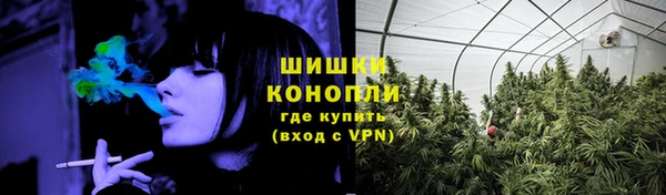спиды Сатка