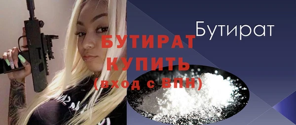кокаин колумбия Сафоново