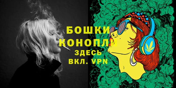 спиды Сатка