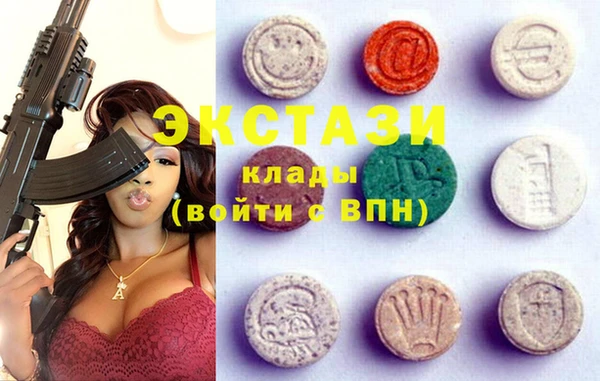 2c-b Абдулино