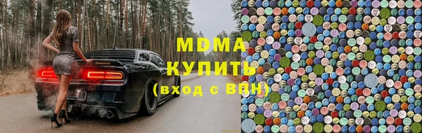 2c-b Абдулино