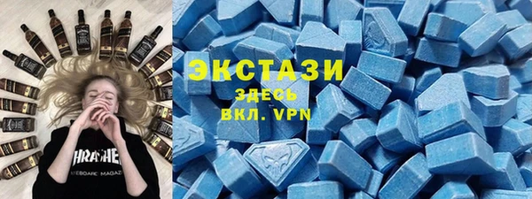 2c-b Абдулино