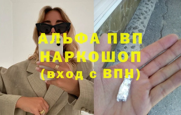 2c-b Абдулино