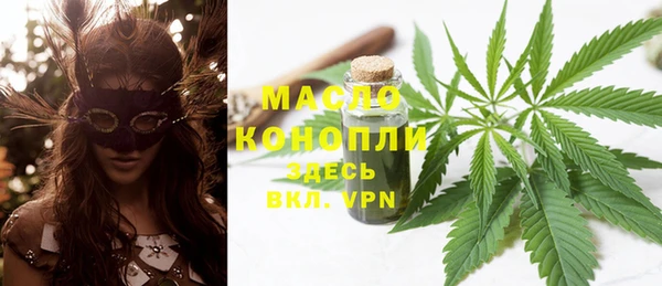 кокаин колумбия Сафоново