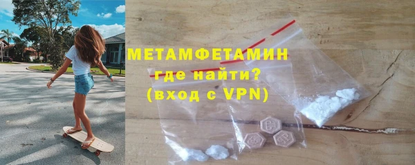 кокаин колумбия Сафоново