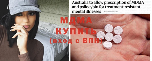 кокаин перу Иннополис