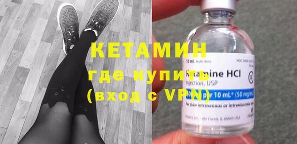 2c-b Абдулино