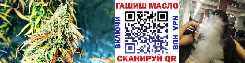 Дистиллят ТГК Wax  Ефремов 